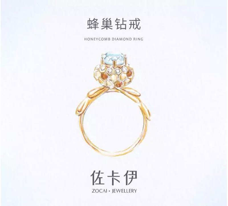 陕西珠宝行业的璀璨星光